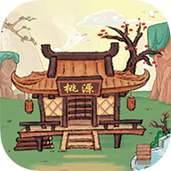 天行iphone版